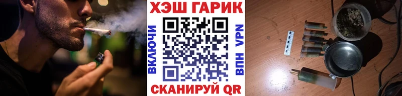 ГАШИШ ice o lator  Красноуфимск 