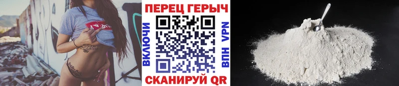 цены наркотик  Красноуфимск  ГЕРОИН Афган 