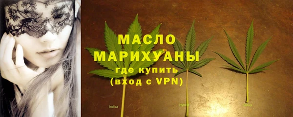 дживик Абдулино