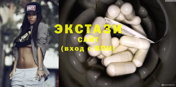 дживик Абдулино