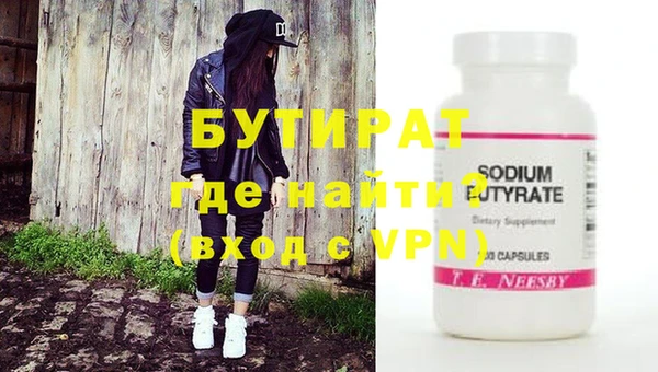 дживик Абдулино