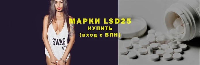 дживик Абдулино