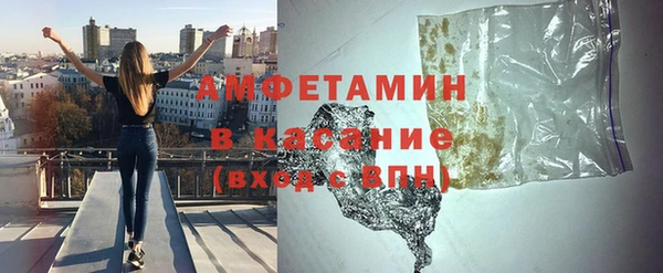скорость Алзамай