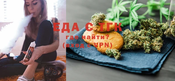 экстази Алексеевка