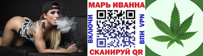 Бошки марихуана AK-47 гидра как зайти Красноуфимск